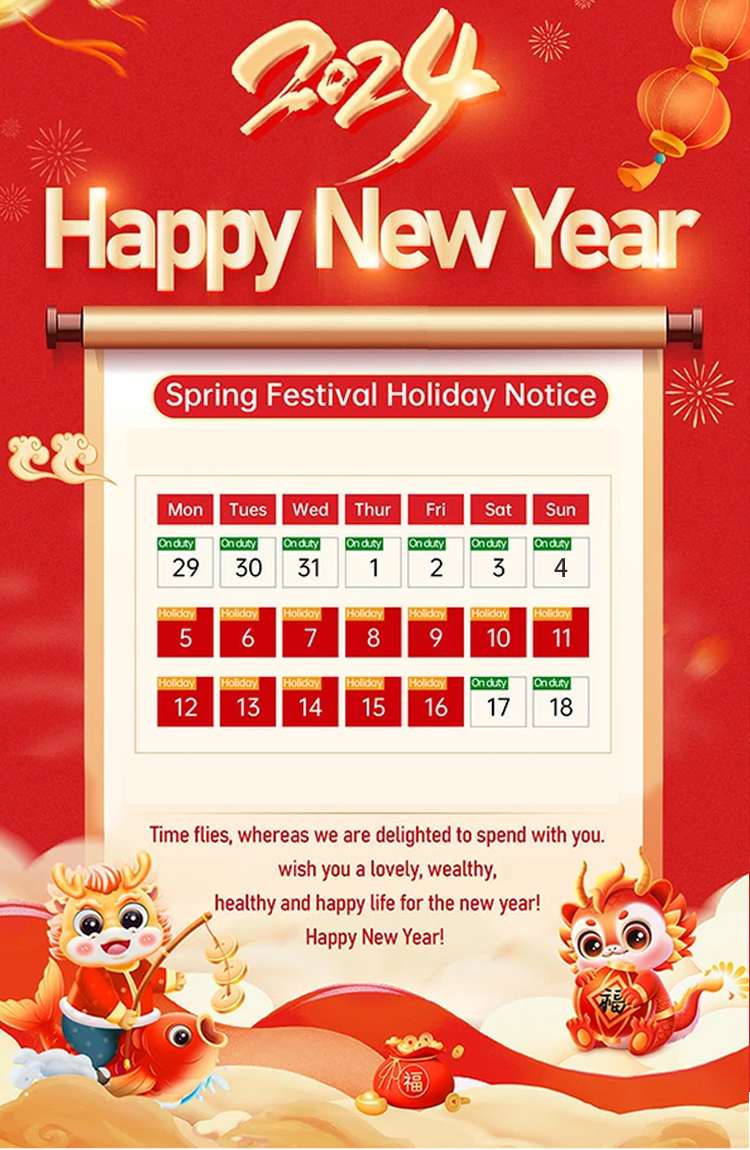 Malawitrucks 2024 Spring Festival Holiday Notice